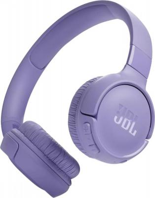 Наушники JBL Tune 520BT (фиолетовый)