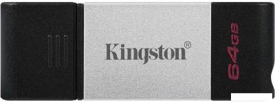 USB Flash Kingston DataTraveler 80 64GB