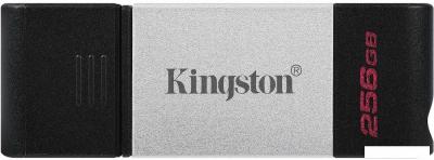 USB Flash Kingston DataTraveler 80 256GB