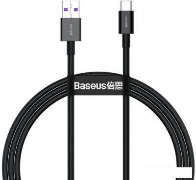 Кабель Baseus USB Type-A - Type-C CATYS-01 (1 м, черный)