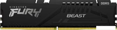 Оперативная память Kingston FURY Beast 32ГБ DDR5 5200МГц KF552C36BBE-32