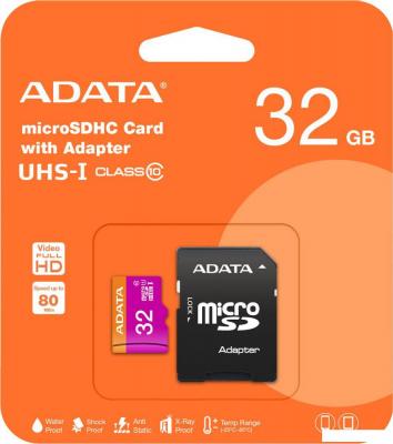 Карта памяти ADATA Premier microSDHC UHS-I U1 (10 Class) 32 Gb (AUSDH32GUICL10-RA1)