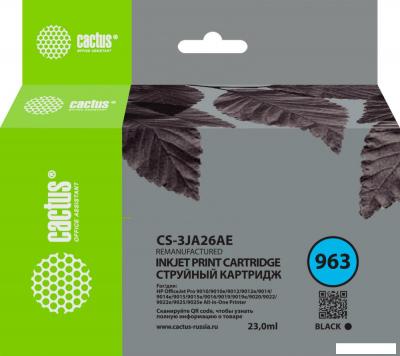 Картридж CACTUS CS-3JA26AE (аналог HP 963 3JA26AE)