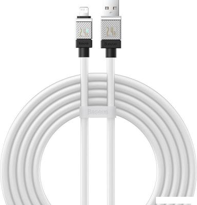 Кабель Baseus CoolPlay Series Fast Charging Data Cable 2.4A USB Type-A - Lightning (2 м, белый)