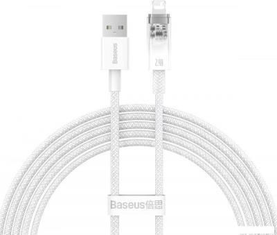 Кабель Baseus Explorer Series Fast Charging Cable with Smart Temperature Control 2.4A USB Type-A - Lightning (2 м, белый)