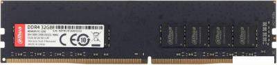 Оперативная память Dahua 32ГБ DDR4 3200 МГц DHI-DDR-C300U32G32