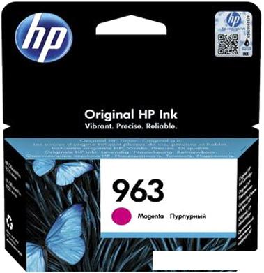 Картридж HP 963 3JA24AE