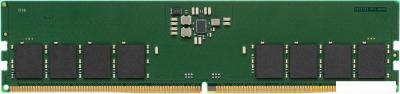 Оперативная память Kingston ValueRAM 16GB DDR5 PC5-38400 KVR48U40BS8-16