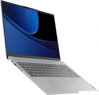 Ноутбук Lenovo IdeaPad Slim 5 16IMH9 83DC004GRK