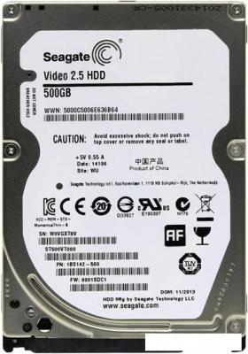 Жесткий диск Seagate Video 2.5 500GB (ST500VT000)