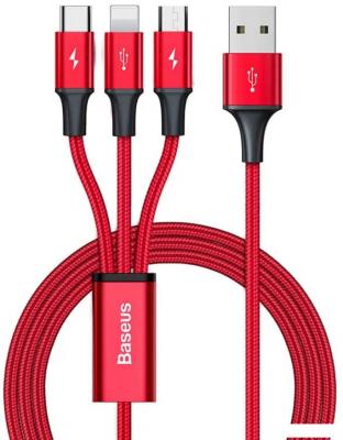 Кабель Baseus Rapid Series USB Type-A - Lightning/USB Type-C/microUSB CAJS000009 (1.2 м, красный)