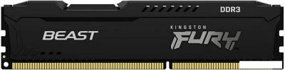 Оперативная память Kingston FURY Beast 8GB DDR3 PC3-14900 KF318C10BB/8