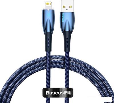 Кабель Baseus Glimmer Series Fast Charging Data Cable USB Type-A - Lightning 2.4A CADH000303 (2 м, синий)