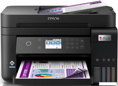 МФУ Epson EcoTank L6270