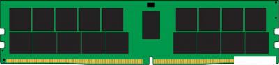 Оперативная память Kingston 64ГБ DDR4 2666 МГц KSM26RD4/64HCR