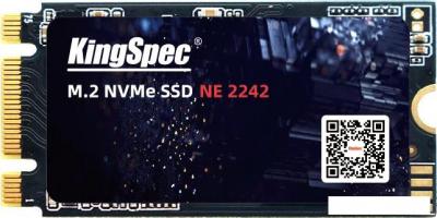 SSD KingSpec NE-512-2242 512GB