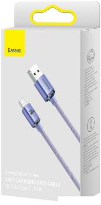 Кабель Baseus Crystal Shine USB Type-A - USB Type-C (1.2 м, фиолетовый)