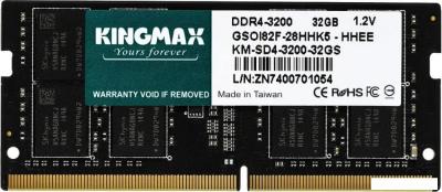 Оперативная память Kingmax 32ГБ DDR4 SODIMM 3200 МГц KM-SD4-3200-32GS