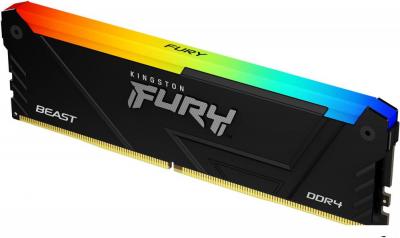 Оперативная память Kingston FURY Beast RGB 8ГБ DDR4 3600 МГц KF436C17BB2A/8