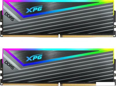 Оперативная память ADATA XPG Caster RGB 2x32ГБ DDR5 6400 МГц AX5U6400C3232G-DCCARGY