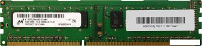 Оперативная память Micron 2GB DDR3 PC3-10600 MT8JTF25664AZ-1G4M1