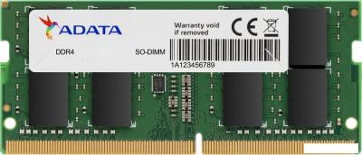 Оперативная память ADATA Premier 16ГБ DDR4 SODIMM 3200 МГц AD4S320016G22-SGN