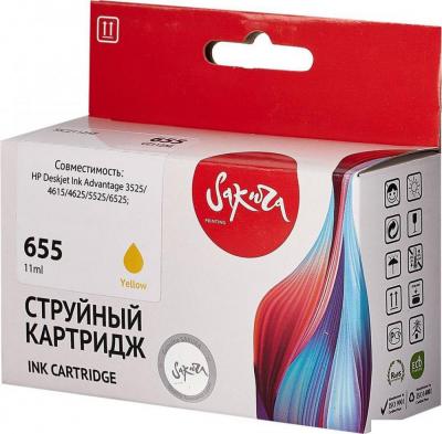 Картридж Sakura Printing SICZ112AE (аналог HP 655 Yellow)