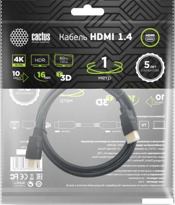 Кабель CACTUS HDMI - HDMI CS-HDMI.1.4-1 (1 м, черный)