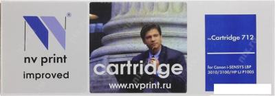 Картридж NV Print 712