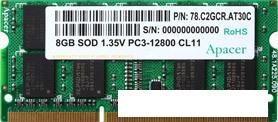 Оперативная память Apacer 4GB DDR3 SO-DIMM PC3-12800 (AS04GFA60CATBGC)