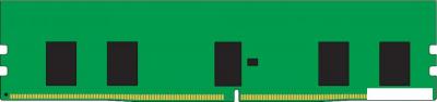 Оперативная память Kingston 8ГБ DDR4 3200 МГц KSM32RS8/8MRR