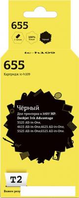 Картридж T2 IC-H109 (аналог HP 655 (CZ109AE))