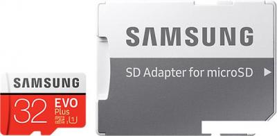 Карта памяти Samsung EVO Plus microSDHC 32GB + адаптер