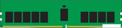 Оперативная память Kingston 32ГБ DDR4 3200 МГц KSM32RD8/32HCR