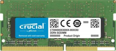 Оперативная память Crucial 8GB DDR4 SODIMM PC4-25600 CT8G4SFS832A