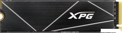 SSD ADATA XPG GAMMIX S70 Blade 8TB AGAMMIXS70B-8000G-CS