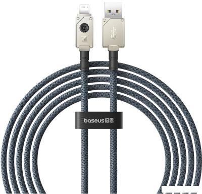 Кабель Baseus Unbreakable Series USB Type-A - Lightning (2 м, белый)