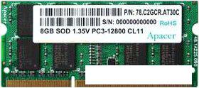 Оперативная память Apacer 8GB DDR3 SO-DIMM PC3-12800 (DV.08G2K.KAM)