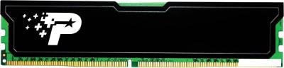 Оперативная память Patriot Signature Line 8GB DDR4 PC4-21300 PSD48G266681H