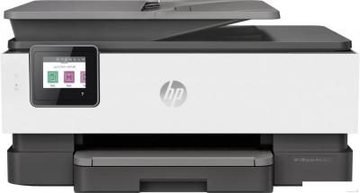 МФУ HP OfficeJet Pro 8023