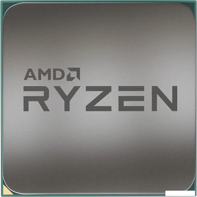 Процессор AMD Ryzen 5 5600 (BOX)