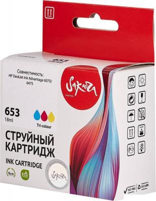 Картридж Sakura Printing SI3YM74AE (аналог HP 653 Tri-colour)