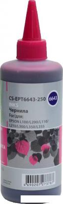 Чернила CACTUS CS-EPT6643-250