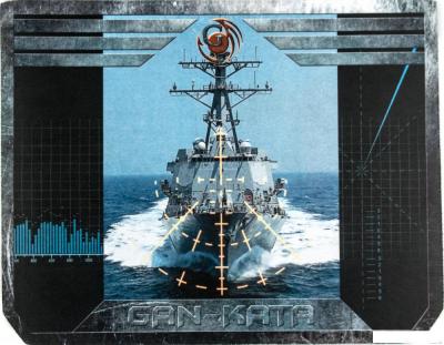 Коврик для мыши Dialog PGK-07 Warship