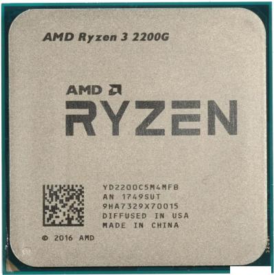 Процессор AMD Ryzen 3 2200G