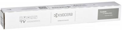 Картридж Kyocera TK-8365K