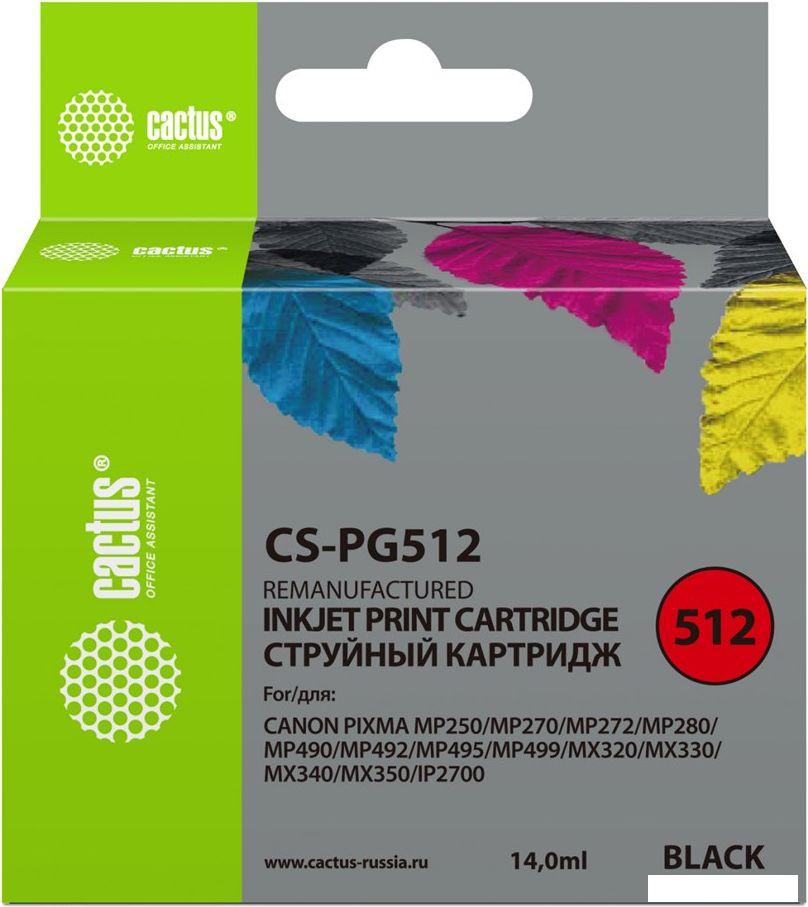 Картридж CACTUS CS-PG512 (аналог Canon PG512)