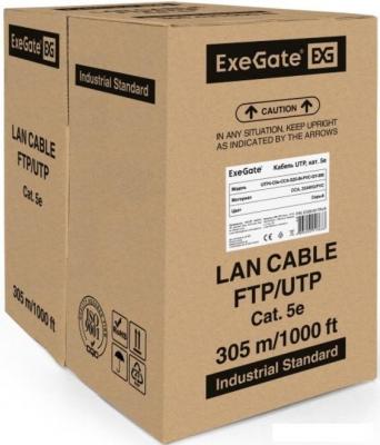 Кабель ExeGate UTP4-C5e-CCA-S25-IN-PVC-GY-305 UTP