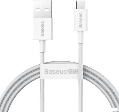 Кабель Baseus CAMYS-A02 USB Type-A - microUSB (2 м, белый)