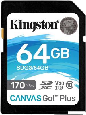 Карта памяти Kingston Canvas Go! Plus SDXC 64GB